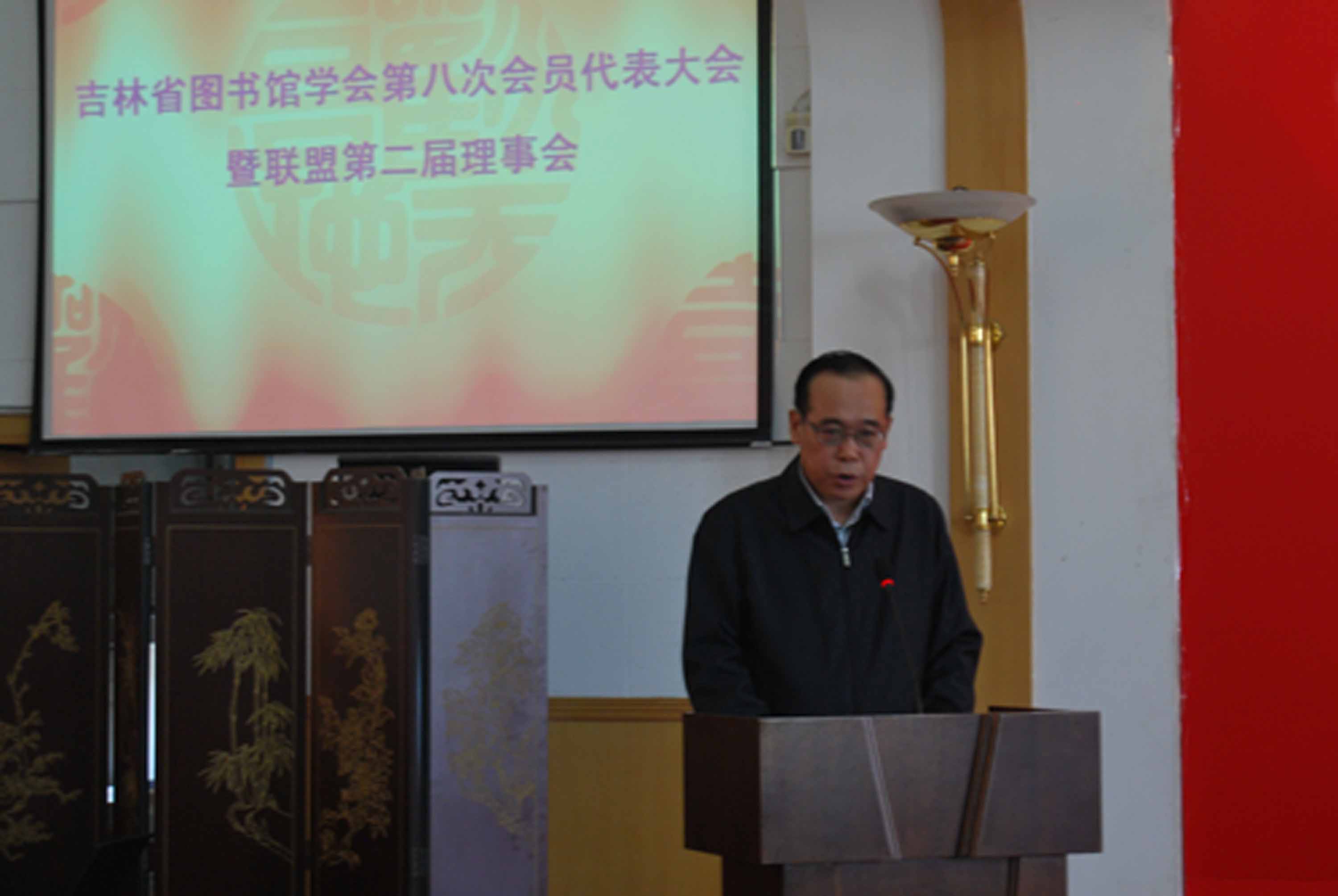 �������������ڻ����ϵĽ���