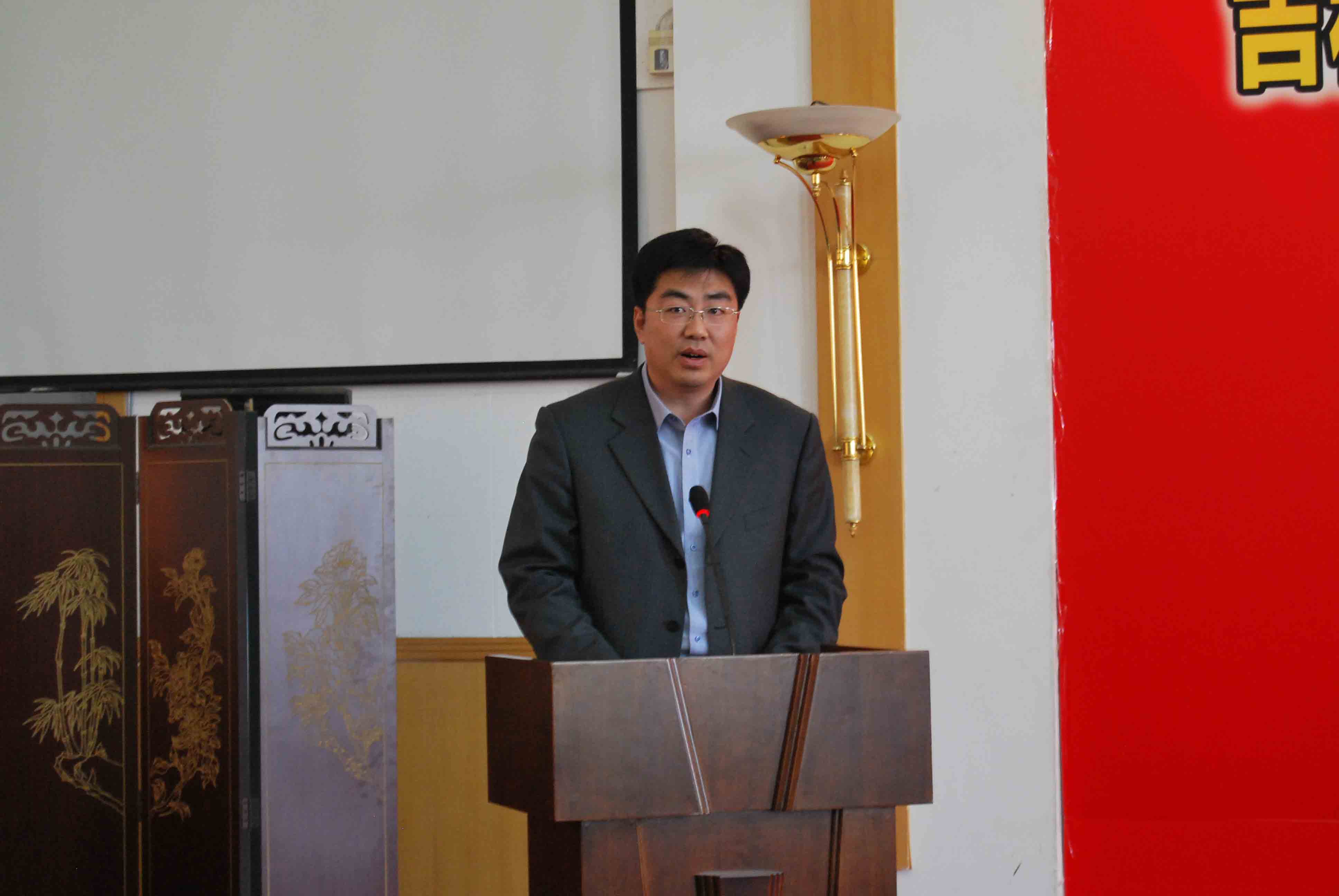 ʡͼ��ʢ���ݳ������߽켪��ʡͼ���ѧ�Ṥ������