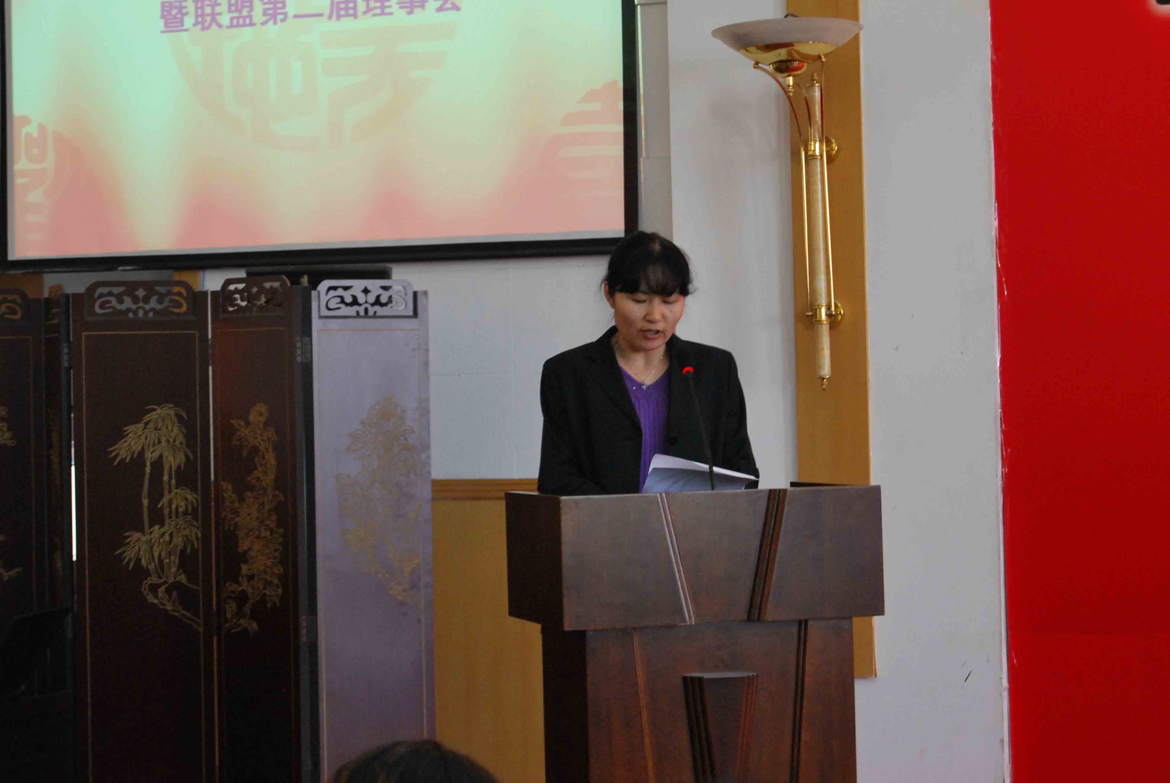 �����޸����鳤��ʡͼ���ѧ������������